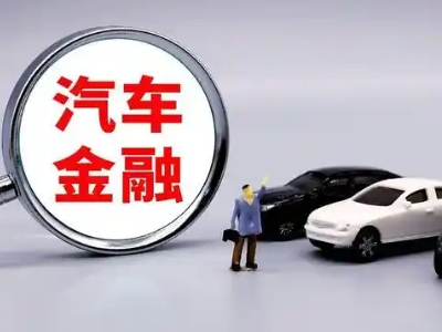 叠彩押车贷款不是本人可以么?