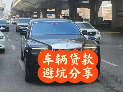 叠彩汽车抵押贷款中押本不押车贷款需要什么材料?